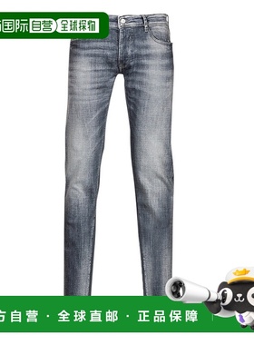 欧洲直邮Le Temps des Cerises  711 BASIC 男士服装修身牛仔裤 J