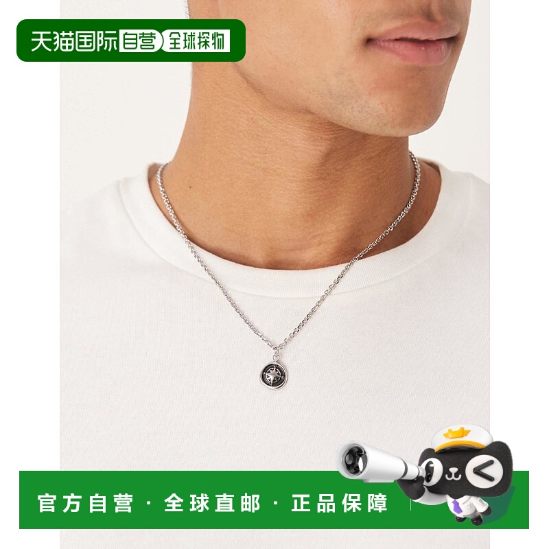 1h可退 香港直邮ASOS 男士 molten compass 设计防水不锈钢吊坠色
