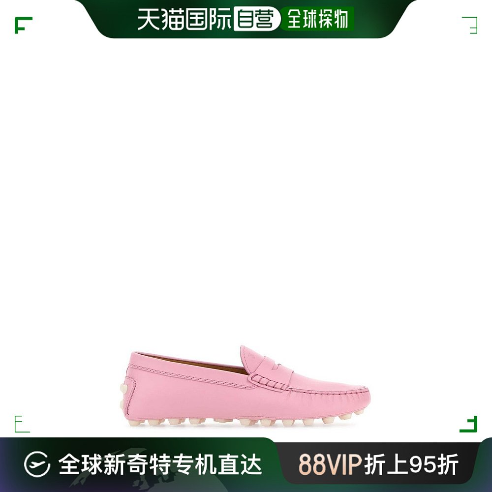 香港直邮TOD'S 托德斯 女士Tod's 鹿皮鞋 Logo 压花乐福鞋