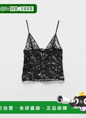 1h可退 欧洲直邮PRADA 普拉达 26春夏 TP6238_13B0_F0002_S_OOO