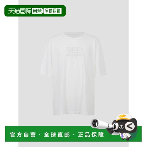 香港直邮MAISON MARGIELA 男士T恤 S67GC0042S24575101 AW2025