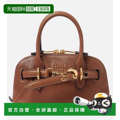 香港直邮Miu Miu 缪缪 女士 Aventure 迷你皮革手提包