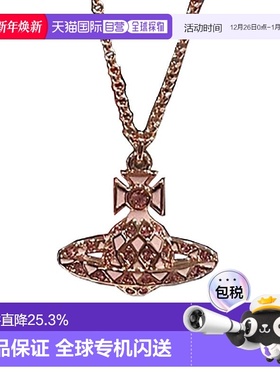 1h可退 自营直邮西太后气质优雅饰品七夕礼物带礼盒