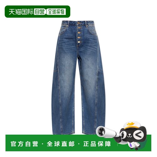 欧洲直邮all saints 女士 牛仔裤