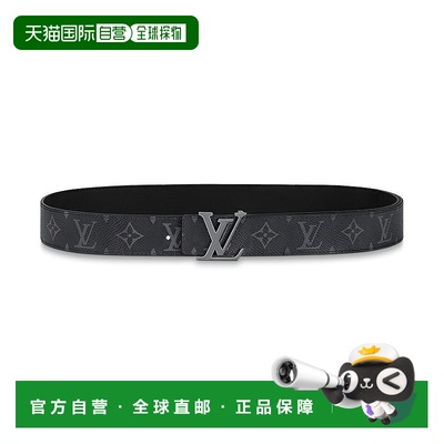 LV/路易威登 24年款 男士灰色老花帆布/皮革双面腰带35mm牛皮搭扣