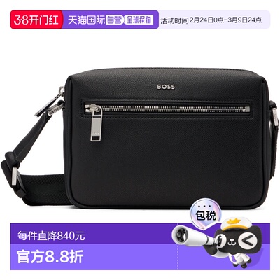 1h可退 香港直邮BOSS 波士 男士 黑色 Logo Lettering 斜挎包 505
