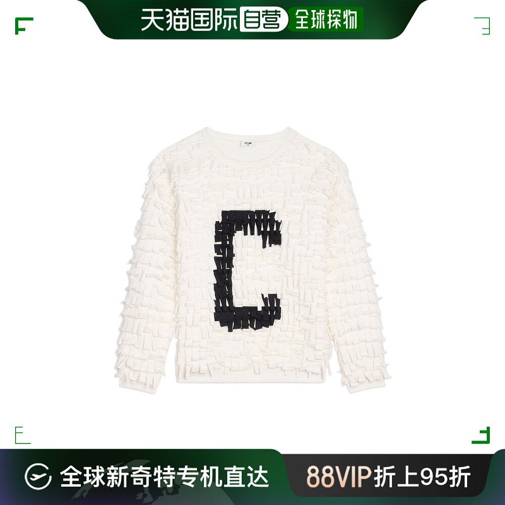 香港直邮Celine 思琳 男士圆领针织嵌花套衫