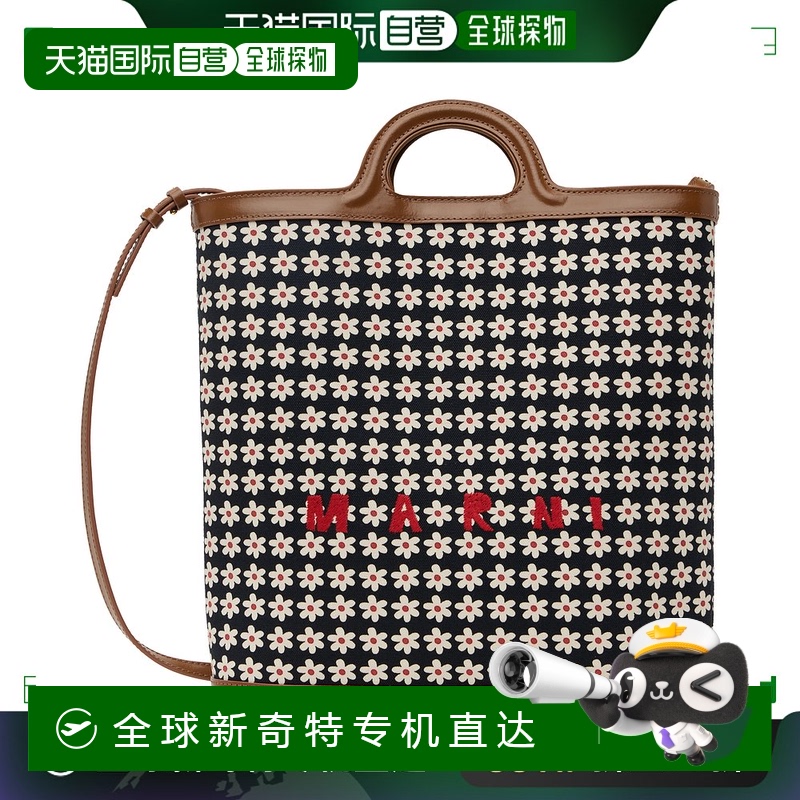 Red/White/Black  ֱMarni  Ůʿ ɫ & ƺɫ Tropicalia Crossbody6003.19Ԫ(88VIP 95)