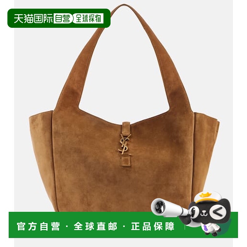 1h可退 香港直邮Saint Laurent 圣罗兰 女士 Le 5 à 7 Bea 绒面