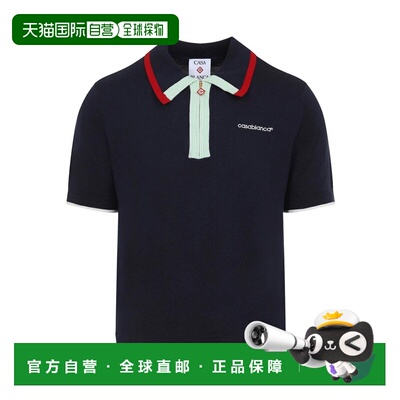 1h可退 欧洲直邮CASABLANCA 男士POLO衫 MPF26KW84601 AW2026 黑