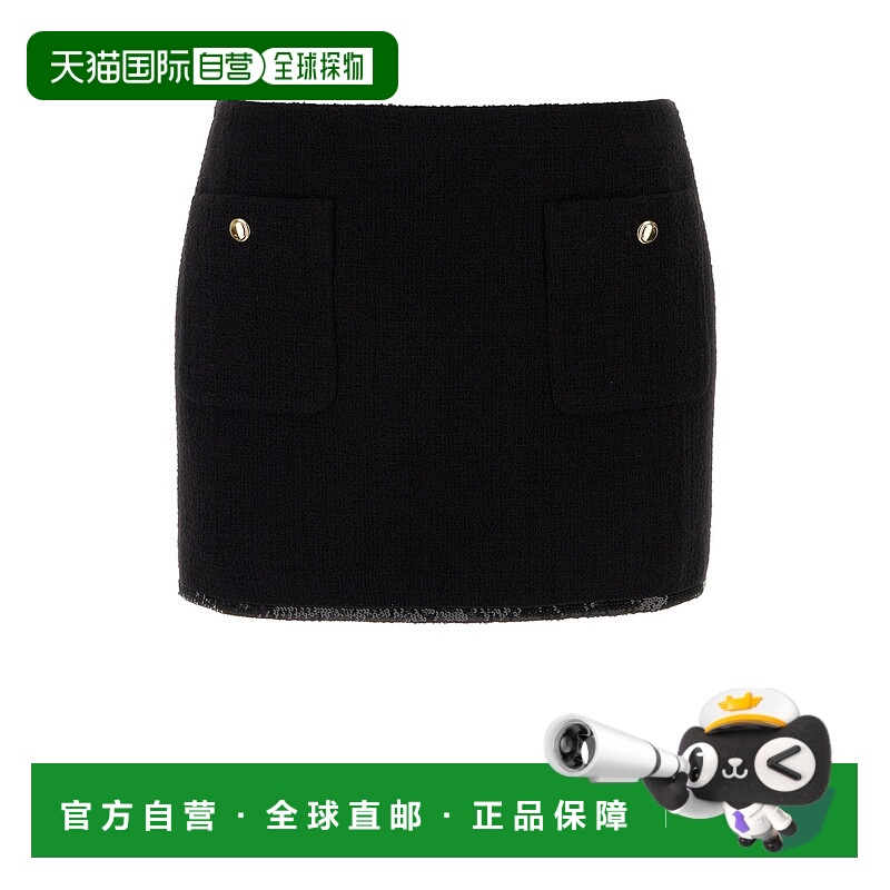 香港直邮Miu Miu 缪缪 女士 羊毛亮片饰边半身裙 MG213313RL针织