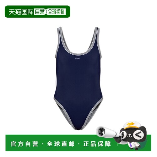 1h可退 香港直邮VERSACE 女士泳装 10260371A187091UI20 AW2026