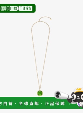 自营欧洲直邮APC 女士绿色黄铜吊坠
