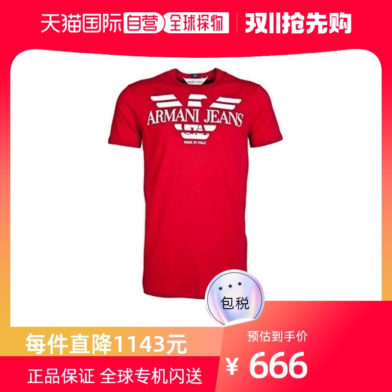 香港直邮Armani Jeans 徽标细节T恤 A6H06NM