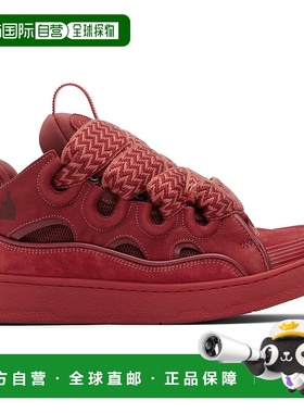 1h可退 香港直邮Lanvin 朗雯 男士 红色 Leather Curb 运动鞋 FUS
