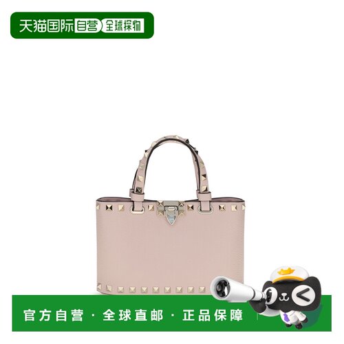 香港直邮valentino华伦天奴女士托特包 【付后1h可退】