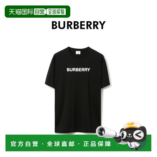 自营欧洲直邮BURBERRY/博柏利 男士黑色棉质徽标字母印花短袖T恤