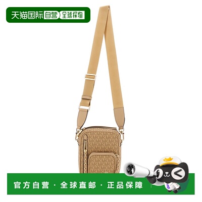1h可退 香港直邮Michael Kors 迈克高仕 女士 ELLIOT BAG. 斜挎包