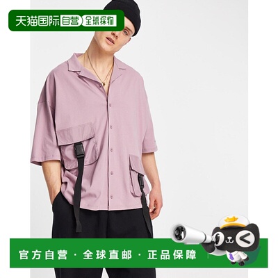 香港直邮ASOS 男士 Unrvlld Spply through & strapping deatilin