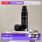 欧洲直邮FILORGA菲洛嘉精华液黑金多重营养抗皱紧致 30ml正品