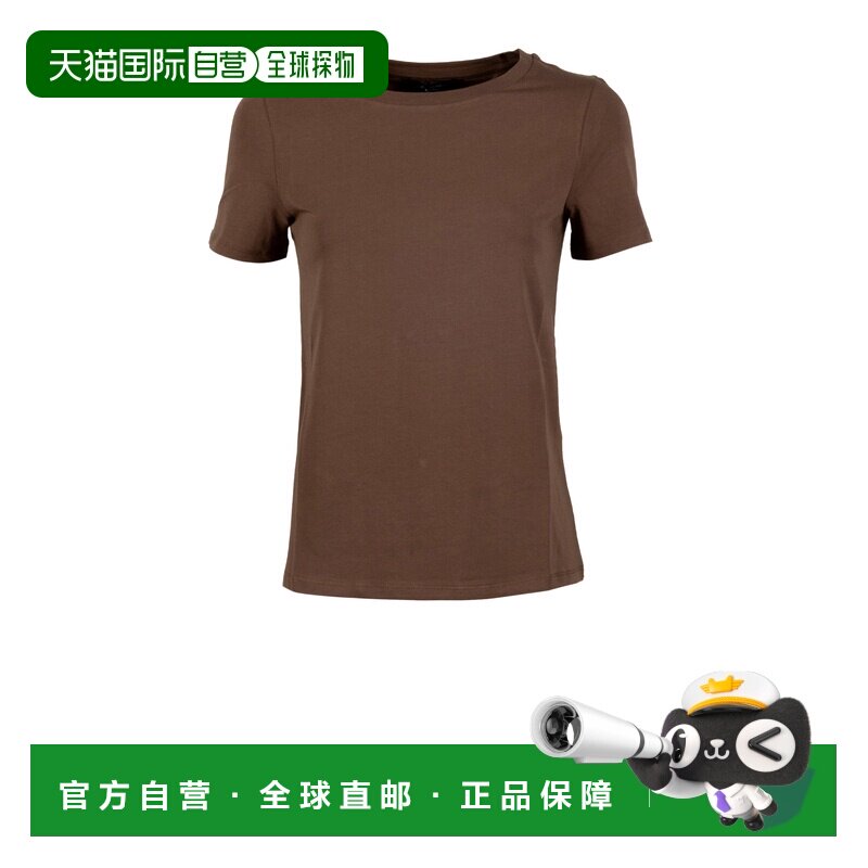 1h可退 香港直邮WEEKEND MAX MARA 女士T恤 2615971012600MULTIF0