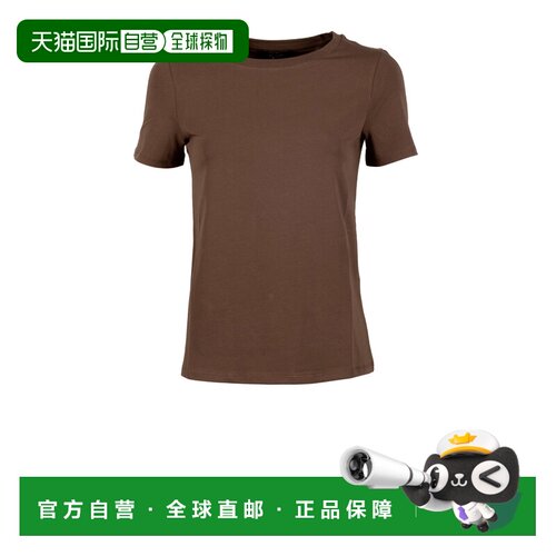 1h可退 香港直邮WEEKEND MAX MARA 女士T恤 2615971012600MULTIF0