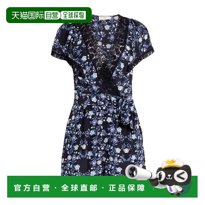 香港直邮Sandro 女士 连体衣连体裤 【付后1h可退】