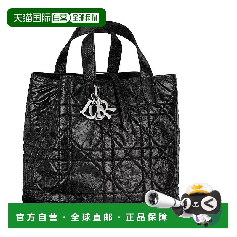 1h可退 欧洲直邮DIOR 迪奥 25春夏 M2836PNUC_M900 女士 手提包