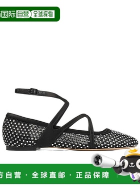 香港直邮Jimmy Choo Astoria徽标平底鞋 ASTORIAFLATQHS000757