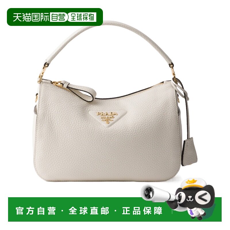 香港直邮PRADA 女士斜挎包 1BC2772DKVVONOF02EU CO 白色 小号拉