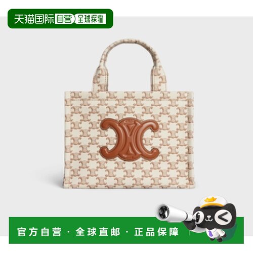 1h可退 香港直邮CELINE 女士斜挎包 199162FRF01BC AW2025 花色 C