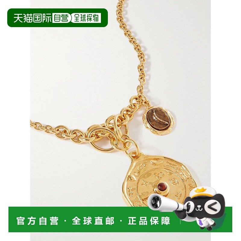 Chloe 蔻依 女士 獎章吊墜項鍊 CH26SJN09BBJ