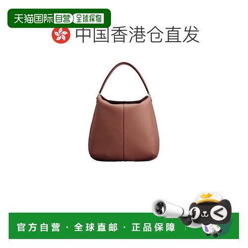 1h可退 香港直邮TOD'S 女士手提包 XBWTSTE0400XPRS203 SS2023 棕