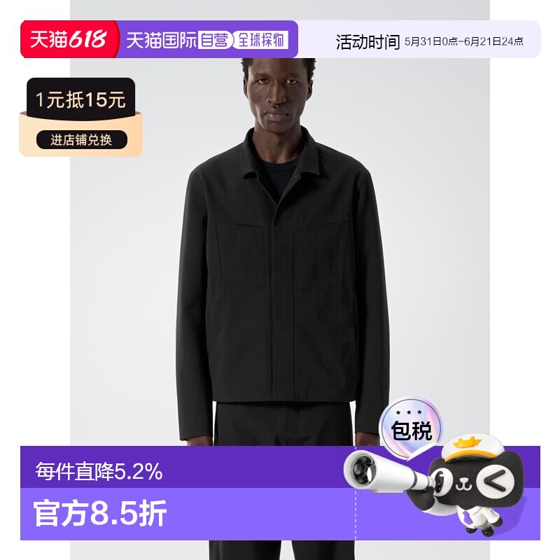 欧洲直邮Arc'teryx VORONOI JACKET 羊毛夹克 男装始祖鸟