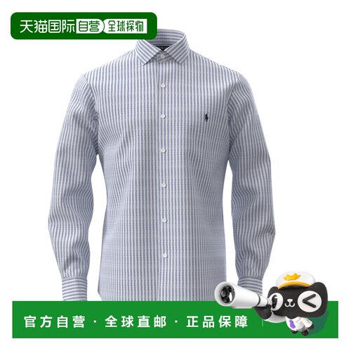 1h可退 香港直邮ralph lauren 拉尔夫劳伦 男士 蓝色衬衫 710B167