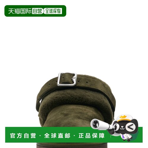 1h可退 香港直邮BURBERRY 男士拖鞋 8092527C1173
