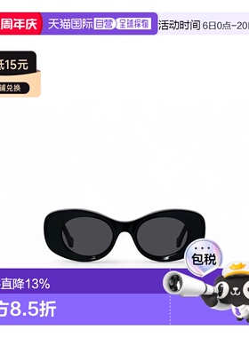 香港直邮Loewe 全框太阳镜 LW40175U罗意威