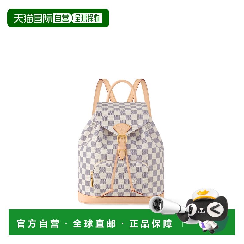 欧洲直邮louis vuitton/路易威登 男士 单肩包背包斜挎包手提包