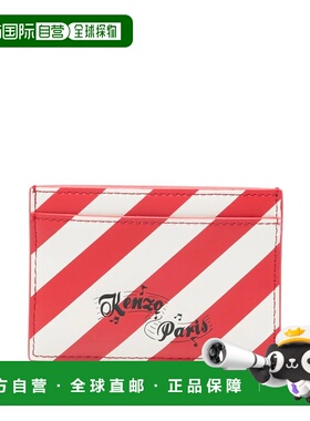 1h可退 香港直邮kenzo 高田贤三 男士 Porte carte 卡包 FG58PM80