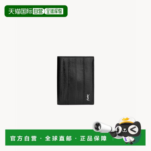自营欧洲直邮YSL圣罗兰 TINY CASSANDRE男士黑色皮革对折钱包