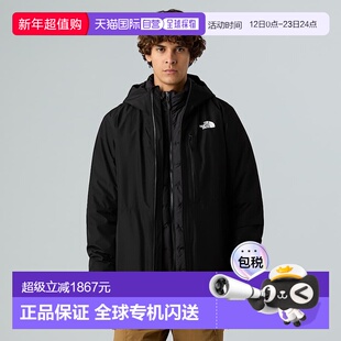 自营欧洲直邮北面 North Table Triclimate三合一男士羽绒外套 TH