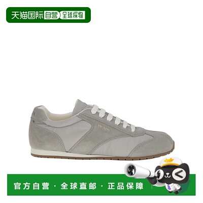 1h可退 香港直邮PRADA 男士运动鞋 2EE465D7RFG000F0424 SS2026