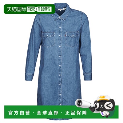欧洲直邮Levi's 李维斯 SELMA DRESS 女装短款连衣裙 85793-0000
