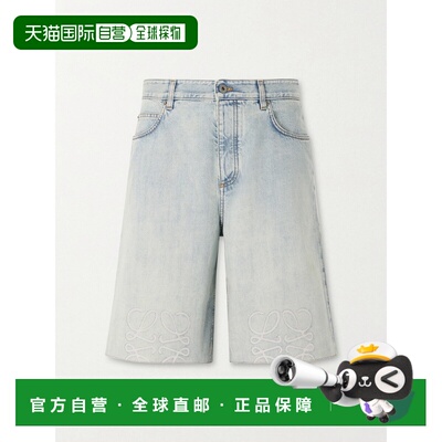 1h可退 LOEWE 罗意威 男士 Anagram-Embroidered 阔腿牛仔短裤 H5