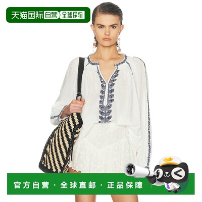 1h可退 美国直邮ISABEL MARANT 女士 Lena 衫 26PHT0841FAD1J16E