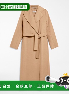 1h可退 香港直邮'S Max Mara 女士 POLDO 驼色大衣 2429016043600