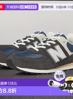 1h可退 香港直邮New Balance  女童 574 跑鞋(大童)童鞋童装