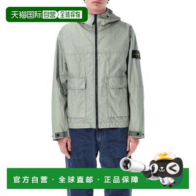 1h可退 香港直邮Stone Island 石头岛 男士 ISLAND MEMBRANA 3L T
