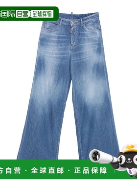 香港直邮Dsquared2 Summer Lovers Traveller 牛仔裤 S73LA0299S3