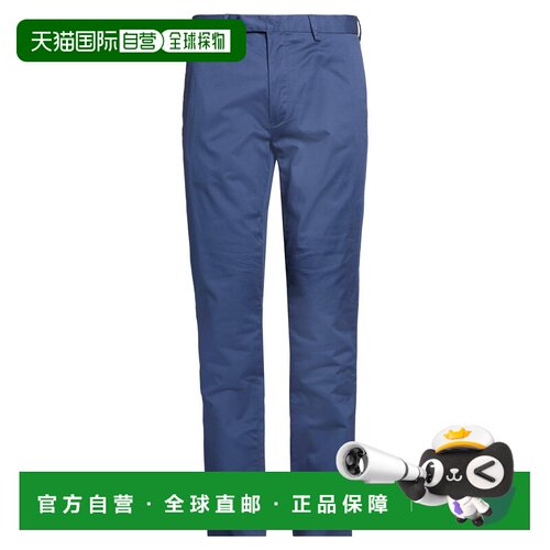 香港直邮Polo Ralph Lauren Polo 拉夫 劳伦 男士 斜纹棉布裤